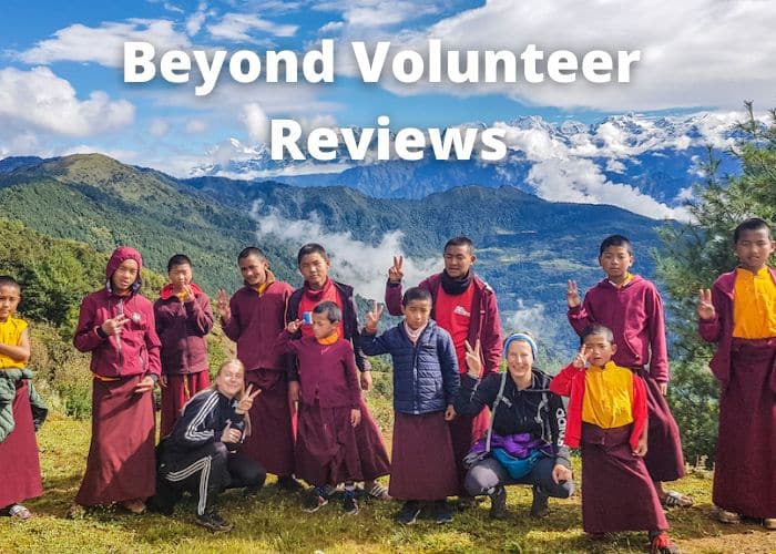 beyond volunteer reviews